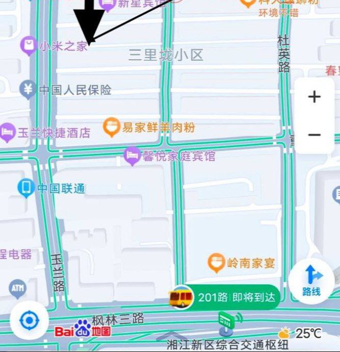 先是约了慧慧，没成功，再约的小